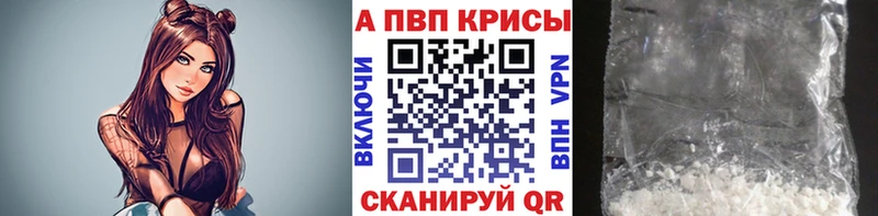 Где купить наркотики Саратов Амфетамин  ГАШИШ  Марихуана  Кокаин 