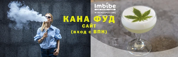 COCAINE Абдулино