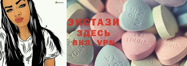 наркотики Абинск