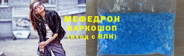 наркотики Абинск