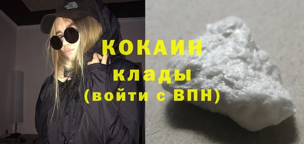 наркотики Абинск