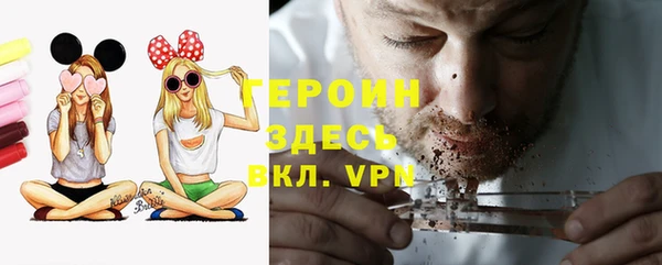 круглые Михайлов