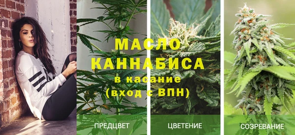COCAINE Абдулино
