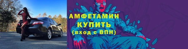 хмурый Абаза