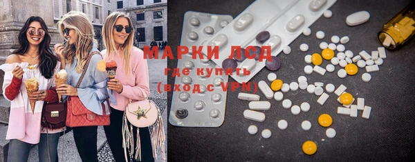наркотики Абинск