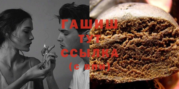 наркотики Абинск