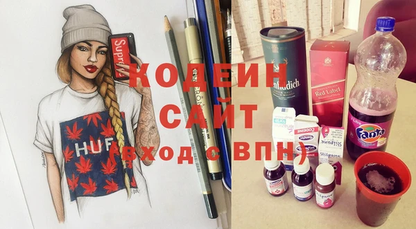мдма Михайловка
