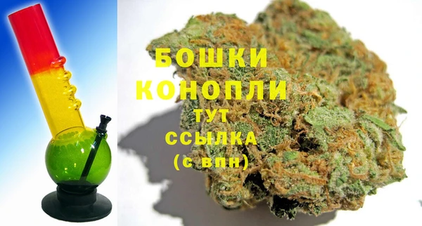 COCAINE Абдулино