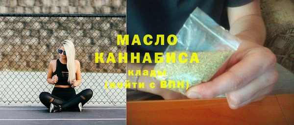 хмурый Абаза
