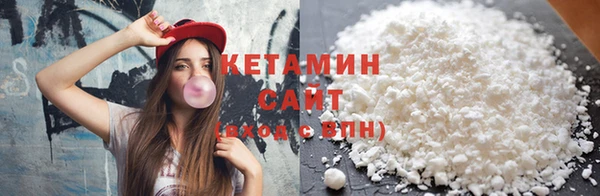 mix Михайловск