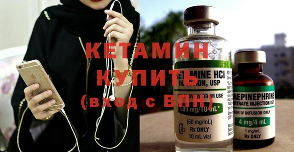 круглые Михайлов
