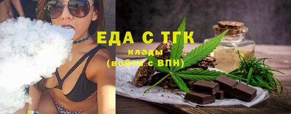 mix Михайловск