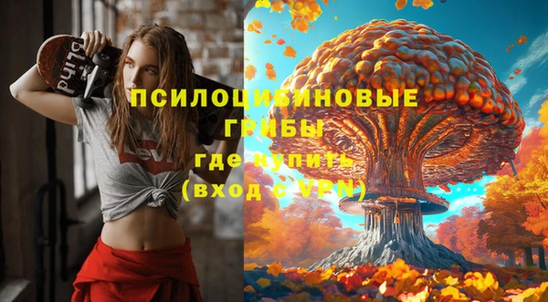 наркотики Абинск